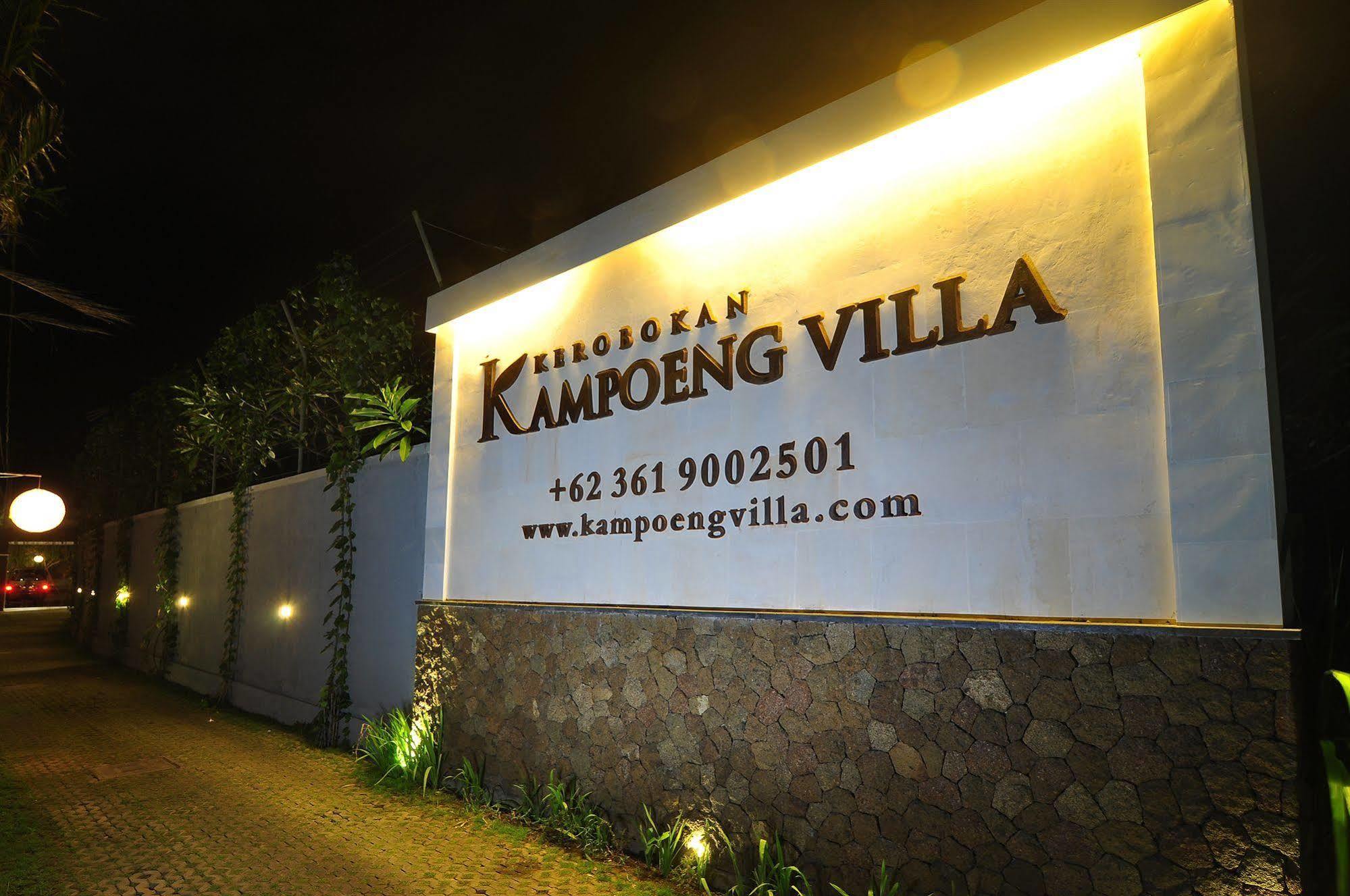 Kampoeng Villa Bali Кута Екстериор снимка